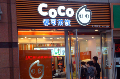 coco奶茶门头图片