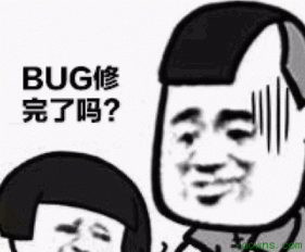 游戏bug表情包图片