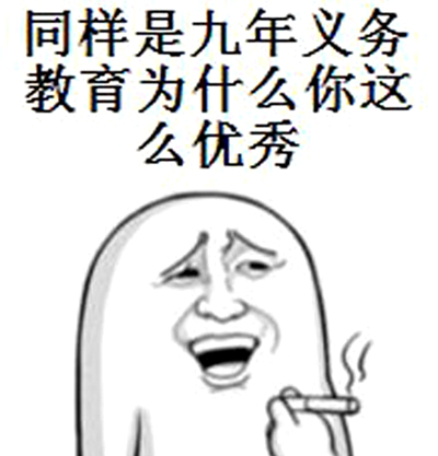 展开说说表情包_发说说个性表情包_qq空间说说评论展开