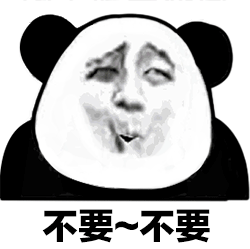 熊猫头动态斗图动态表情包