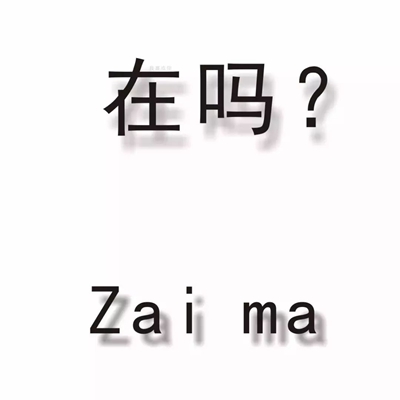 很多小伙伴想必会在对话框说说听听,下面游戏吧小编为大家带来了一套