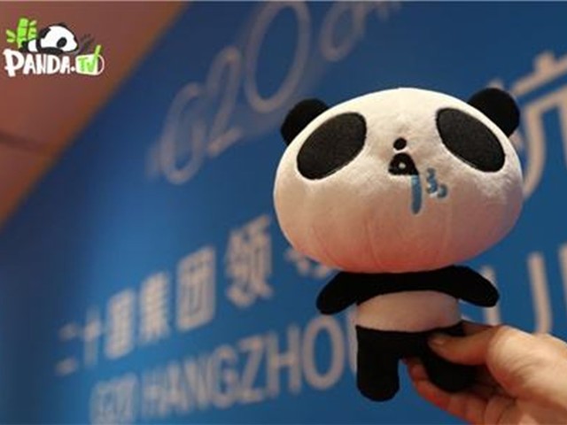 熊猫TV正式发布游戏禁播公告 H1Z1首当其冲