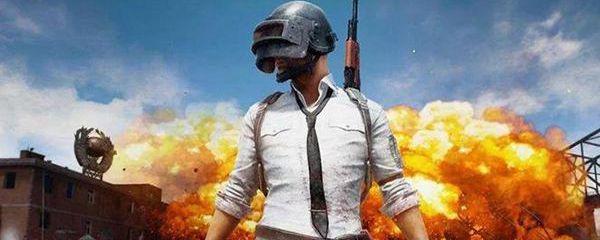 pubg手游国际服在哪下