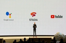 谷歌云游戏平台Stadia 能跨平台支持4K 国内玩家可能无缘