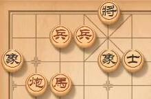 天天象棋132期残局挑战攻略