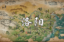 烟雨江湖洛阳地图介绍
