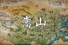 烟雨江湖嵩山地图介绍