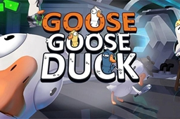 goose goose duck牺牲意思介绍