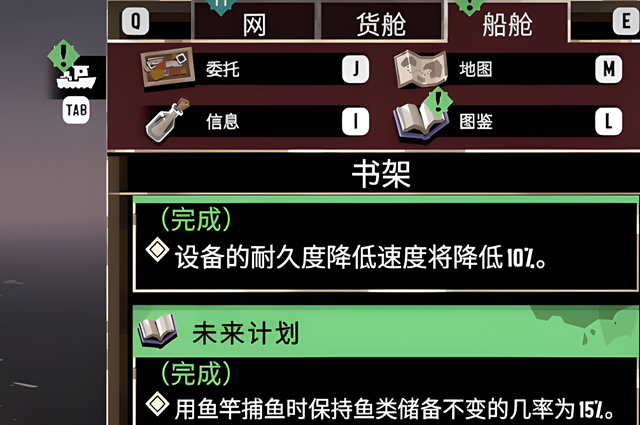 渔帆暗涌怎么看书