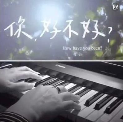 Eric周興哲 你 好不好 How Have You Been Official Lyric Video 遺憾拼圖 片尾曲 Youtube