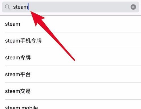 Steam手机令牌在哪下 Steam手机令牌下载步骤 游戏吧