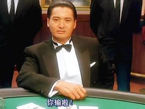 刀塔自走棋赌神流阵容经营思路介绍