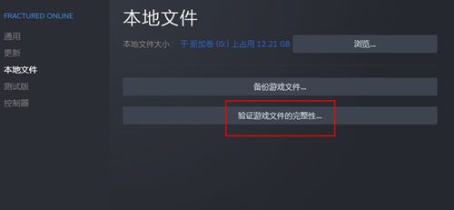 维多利亚3中文设置攻略_http://www.satyw.com_游戏攻略_第3张