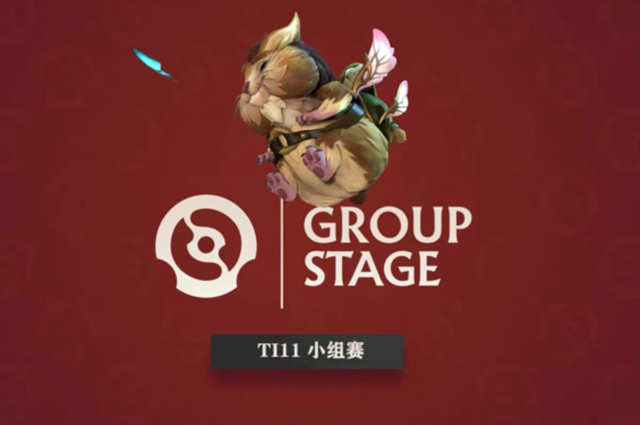 dota2ti11奖金池介绍_http://www.satyw.com_游戏攻略_第1张