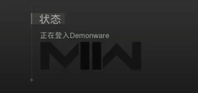 demonware登陆问题解决方法_http://www.satyw.com_游戏攻略_第2张