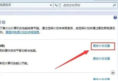 apex卡死强制关机解决方法_http://www.satyw.com_游戏攻略_第5张