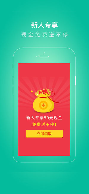 无忧保姆 v5.1.7