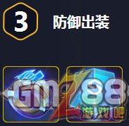 游戏吧手游 m.gmz88.com