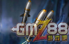 游戏吧手游 m.gmz88.com