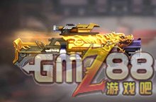 游戏吧手游 m.gmz88.com