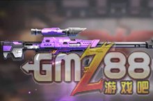 游戏吧手游 m.gmz88.com